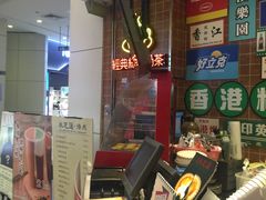 -美芝莲(领展购物广场中关村店)