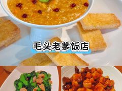 -醉庐·新上海菜(南京西路店)