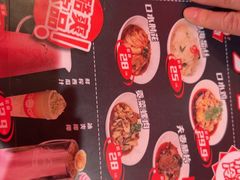-胖哥俩肉蟹煲(海盐总店)