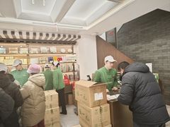 -张一元(总店)