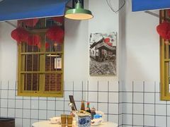 -芈重山老火锅(广州首店)