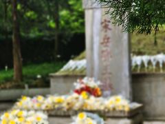 -岳王庙