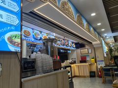 -伊京轩兰州牛肉面(闹市口店)