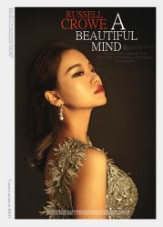 IMG_9588 副本-戛纳印象摄影(潮拍定制馆)