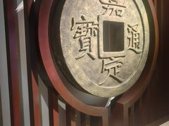 -嘉定博物馆