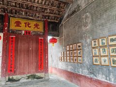 -苏家围·东江画廊旅游景区