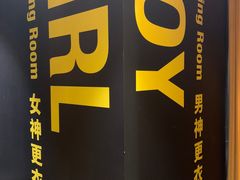 -超级猩猩健身·团课(陆家嘴中心店)