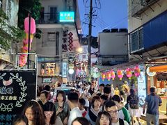 -猫街饭团(顶澳仔猫街店)