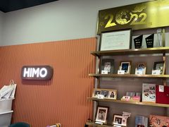 -海马体照相馆(佛山岭南站店)