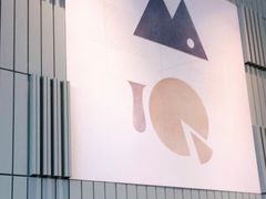 -必胜客(温岭新天地店)