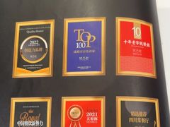 -院8里·少城记忆老川菜(宽窄巷子店)