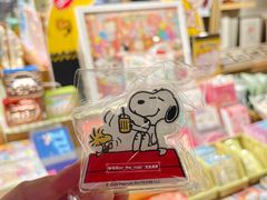 -猫的天空之城概念书店(苏州诚品店)
