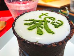 -茶是一枝花泡茶店