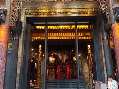 -小龙翻大江·小龙坎臻选店(太古里店)