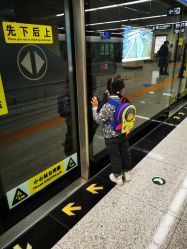 -小鸡哆哆故事屋·儿童乐园(嘉里城店)