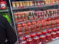 -味多美蛋糕(航天桥店)