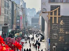 -蜀大侠火锅(寰球文化地标·总府店)