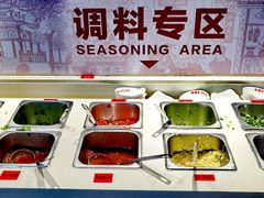 自助调料区-幸运牛汕头小黄牛牛肉火锅(梅林店)