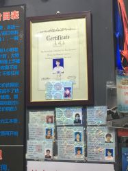 -尚玲纹绣纹眉特价店