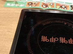 -远洋未来广场(育慧北路店)