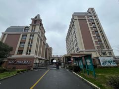 -奉贤东方美谷金汇敬老院·医护康复·日月星连锁(奉贤院)