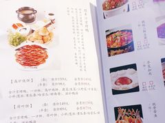-煜丰汴京烤鸭(福彩路店)