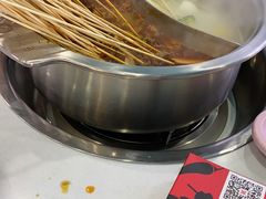 -屋头串串(龙潭寺店)