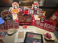 -海底捞火锅(航洋城店)