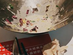 -赤火牛排(金狮广场店)