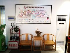 -手工艺活态馆