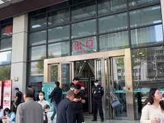 -华中科技大学同济医学院附属协和医院(主院区)