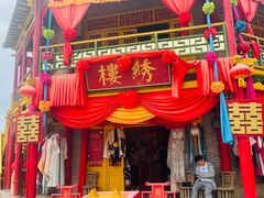 -镇北堡西部影城