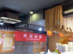 -老屋印象川菜(马园路店)