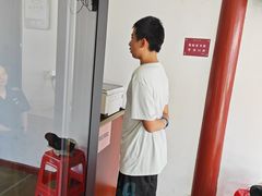 -巴陵广场