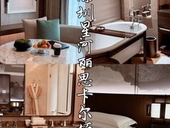 -深圳星河丽思卡尔顿酒店