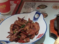 椒麻翅尖-点兵点将(玖隆茂购物中心店)