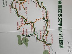 -蜀南竹海景区
