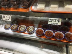 -奶酪魏(牛街总店)