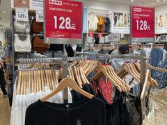 -优衣库(青岛万象城店)