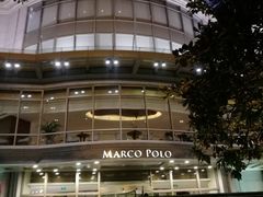 -武汉马哥孛罗酒店