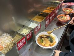 -安发瞧麻辣烫(总店)