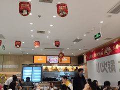 -呷哺呷哺 黄金牧场 (旧宫永辉超市店)