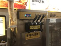 -醉得意·山茶油炒土鸡(奇美店)