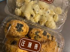 -汪保来(杭州解放路店)