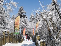 -峨眉山风景名胜区
