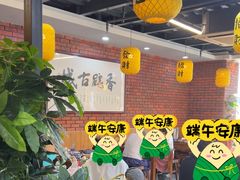 -长安后宰门水盆羊肉(新都心店)