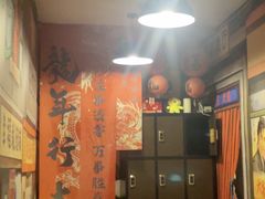 -撒玛利亚超级密室·怪谈店