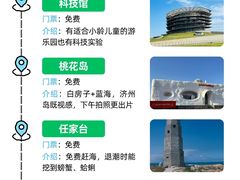 -巧克力渔家.小船海鲜家常菜(万平口店)