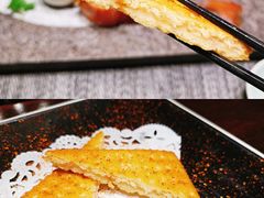 海鲜饼-古京·臻致料理(月湖店)