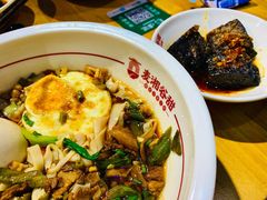 -呷佬·长沙手工米粉(金沙江路店)